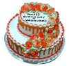 Birthday Cakes- Step Cake- Wb1023
