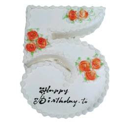 Kids Cakes- Shape Design- Wb13007