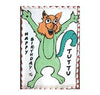 Birthday Cakes- Characters- Wb-85
